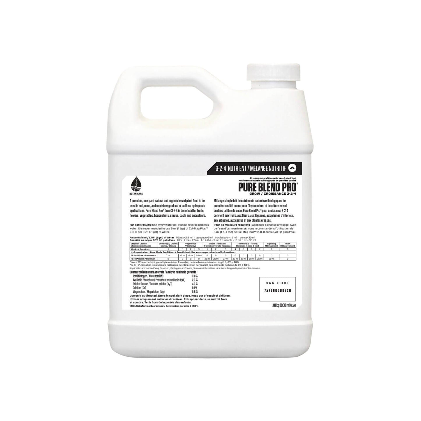 Pure Blend Pro